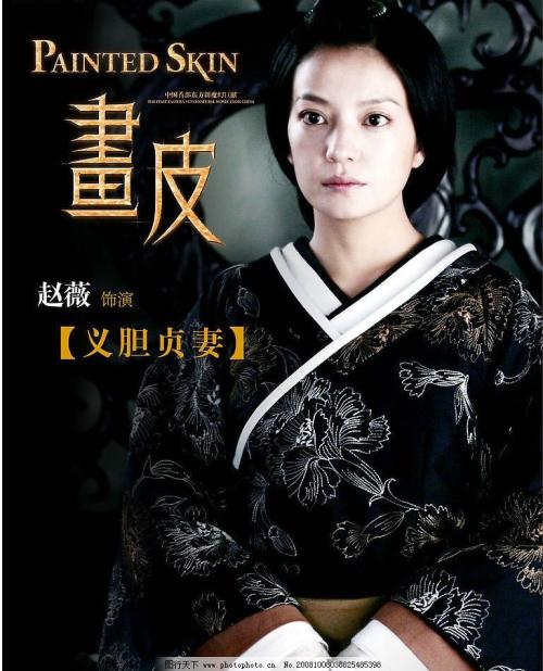 日本SMBC银行对账单怎么买假的